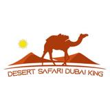  Desert Safari Dubai King - Hotels & Travel in Dubai