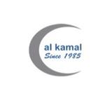 Al Kamal Medical Centre  - Medical Centers in Zayed Town