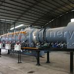 Hebi Yidafeng Industrial Co., Ltd. - photo 2