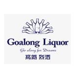 Liuyang Goalong Liquor Distillery Co., Ltd. - Non-alcoholic drinks, juices, soft drinks, fruit juice, vegetable juice in Changsha