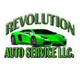 Revolution Auto Service - Automotive in Lebanon