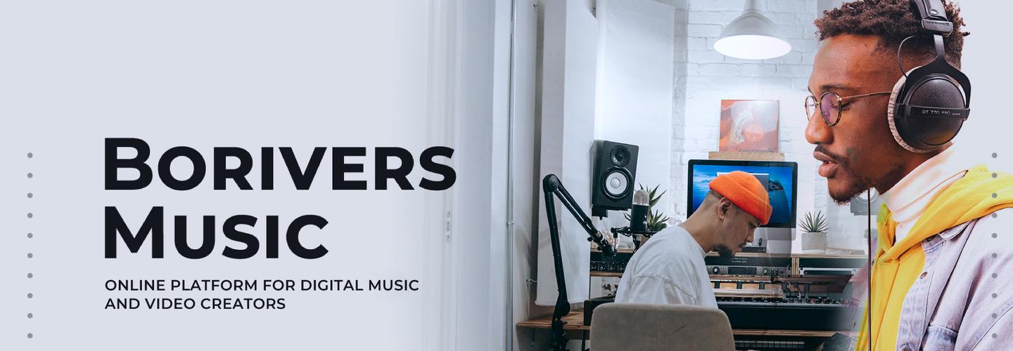 Borivers cover photo