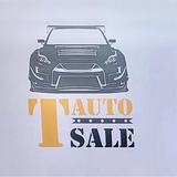 T Auto Sales LLC - Automotive in Burnsville