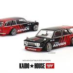 Little Luca's Toys - photo 5