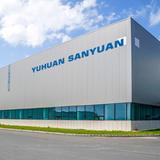Yuhuan Sanyuan Plastic Factory