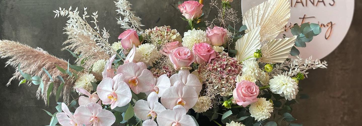 The Bloom Room cover photo