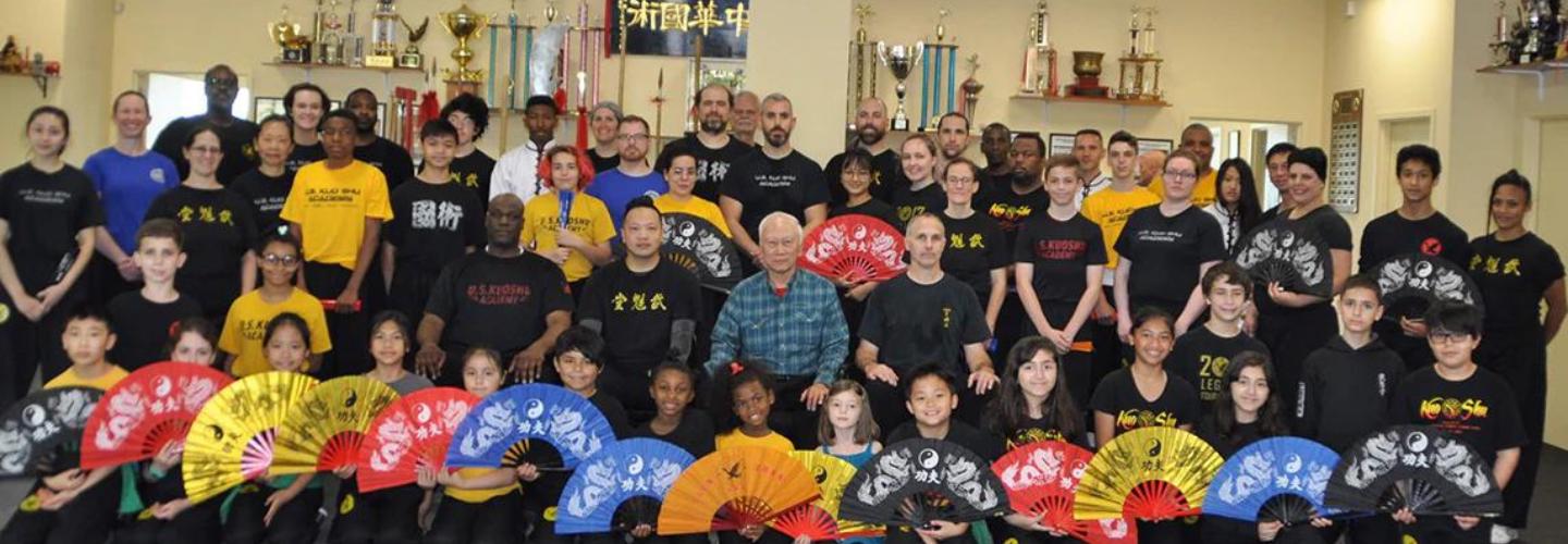 U.S. Kuo Shu Academy cover photo