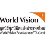 มูลนิธิศุภนิมิตแห่งประเทศไทย