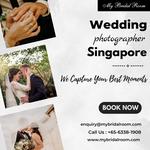 My Bridal Room - photo 1