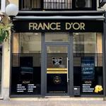 FRANCE D’OR - Achat Or Cagnes sur Mer - photo 2
