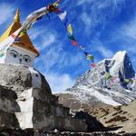 Aspiration Adventure - photo 2