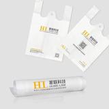 Ningbo Homelink Eco-iTech Co.,Ltd - Manufacturer in Ningbo