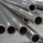 Zion Tubes & Alloys - photo 4