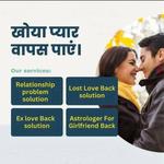 Famous Astrologer and Spell Caster - photo 1