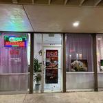 Xinyi Massage - photo 2