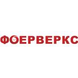 Фойерверки Фоерверкс - Business Consulting in Khrysto-Botove