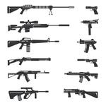 Firearms Suppliers - photo 1