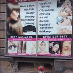 aisha's threading salon - photo 2