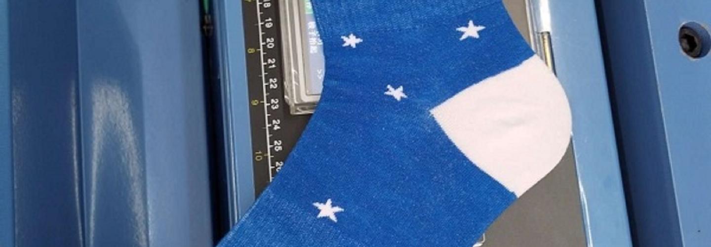 SockCustom cover photo