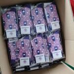 SockCustom - photo 1