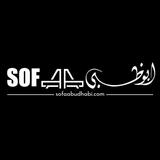 SofaAbuDhabi809 - Professional Services in Dubai