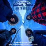 Glacier Tours - photo 1