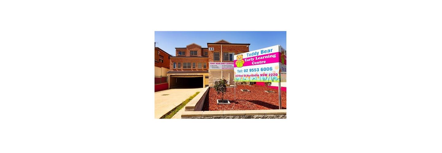 Teddy Bear Early Learning Centre (Vine Street) Hurstville cover photo