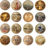 Max Stern & Company - photo 2