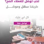 easy digital solutions  - photo 2