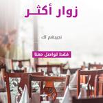 easy digital solutions  - photo 3