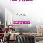 easy digital solutions  - photo 5