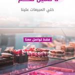 easy digital solutions  - photo 6