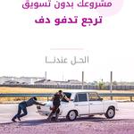 easy digital solutions  - photo 7