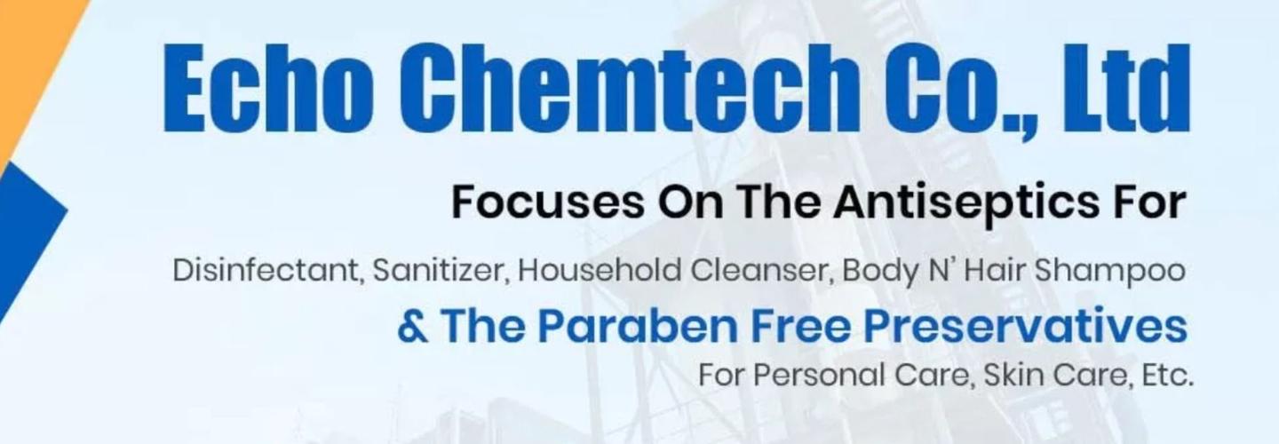 Echo Chemical Technology Shanghai Co., Ltd cover photo