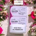 Glutanex - photo 3