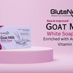 Glutanex - photo 6