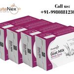 Glutanex - photo 10