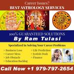 Astrologer Ram Tulasi Ji - photo 1