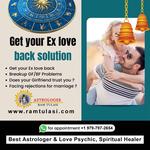Astrologer Ram Tulasi Ji - photo 2