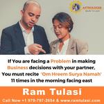 Astrologer Ram Tulasi Ji - photo 3