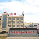 Jiangsu Diding Machinery Co., Ltd. - Car Dealers in Taizhou