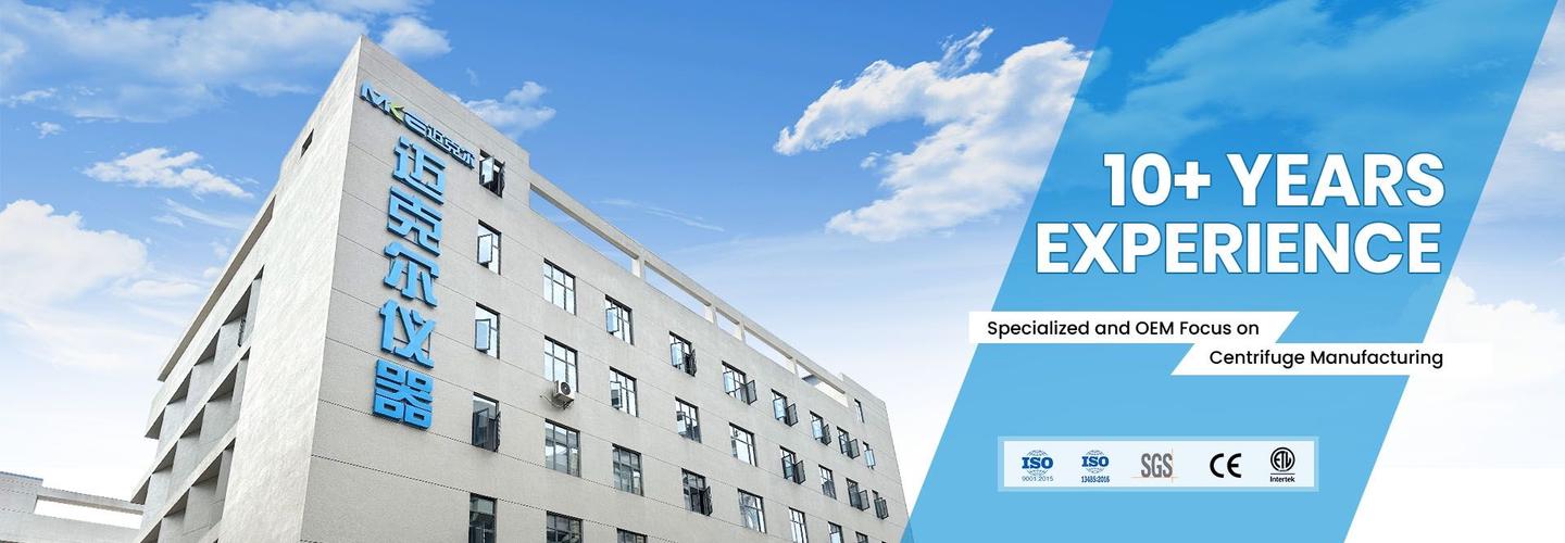 Michael Laboratory Instrument Co.,Ltd cover photo