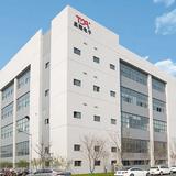 Changzhou Haoxiang Electronics Co., Ltd. - Boxing in Wuzhou