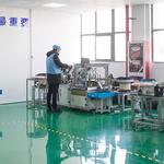 Changzhou Haoxiang Electronics Co., Ltd. - photo 1