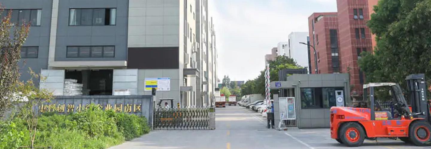 Haining Bangtai Co., Ltd.  cover photo