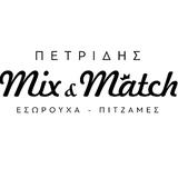 Petridis Mix & Match - Children’s Clothing in Platy