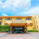 Guam Plaza Resort & Spa - photo 1