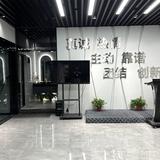 RockssAutomation - Medical Equipment  & Appliances in Shantou
