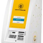Cryptobase Bitcoin ATM - photo 1