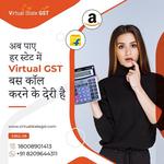 Virtual State GST - photo 3